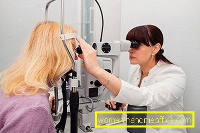 Postoje različite metode za određivanje razine očnog tlaka.
